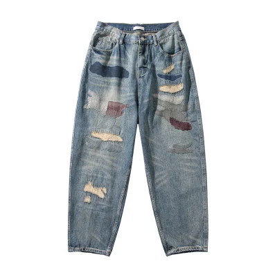 Streetwear Jeans